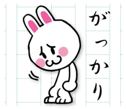 Writing rabbit sticker #12124558