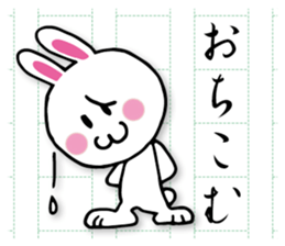 Writing rabbit sticker #12124560