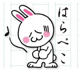 Writing rabbit sticker #12124562