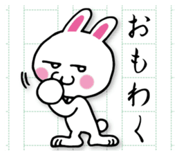 Writing rabbit sticker #12124564