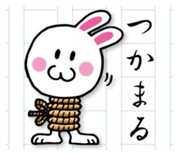 Writing rabbit sticker #12124566