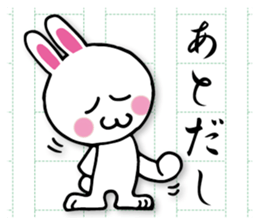 Writing rabbit sticker #12124568