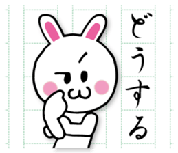 Writing rabbit sticker #12124570