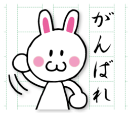 Writing rabbit sticker #12124574