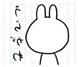 Writing rabbit sticker #12124582