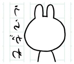 Writing rabbit sticker #12124582