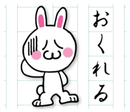 Writing rabbit sticker #12124588