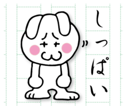 Writing rabbit sticker #12124590
