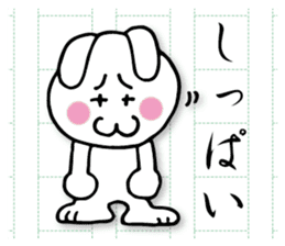Writing rabbit sticker #12124590