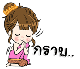 Happy Mother's Day sticker #12124767