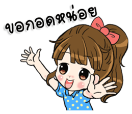 Happy Mother's Day sticker #12124773