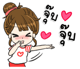 Happy Mother's Day sticker #12124774