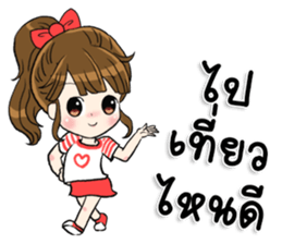 Happy Mother's Day sticker #12124779