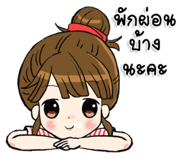 Happy Mother's Day sticker #12124783