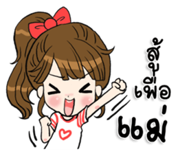 Happy Mother's Day sticker #12124784