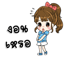 Happy Mother's Day sticker #12124785