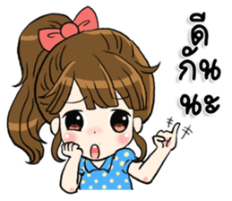 Happy Mother's Day sticker #12124787