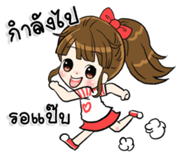 Happy Mother's Day sticker #12124791