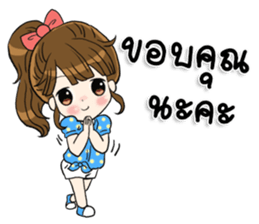 Happy Mother's Day sticker #12124795