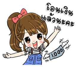 Happy Mother's Day sticker #12124800