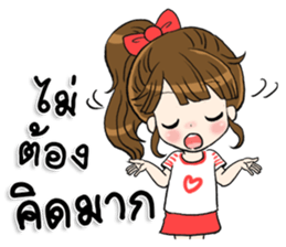 Happy Mother's Day sticker #12124801