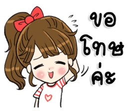 Happy Mother's Day sticker #12124802