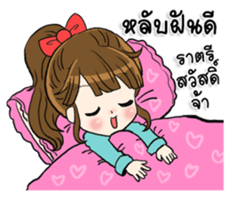 Happy Mother's Day sticker #12124804