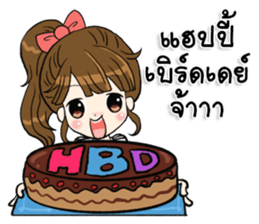 Happy Mother's Day sticker #12124805