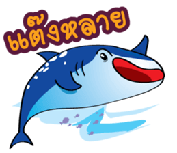 BlueDa Sweetsea sticker #12124809