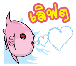 BlueDa Sweetsea sticker #12124813