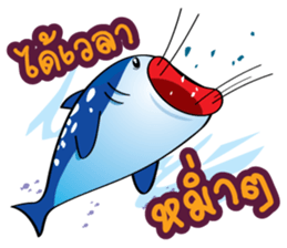 BlueDa Sweetsea sticker #12124816