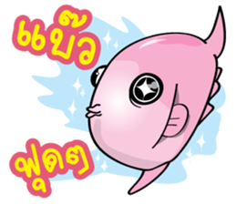 BlueDa Sweetsea sticker #12124819