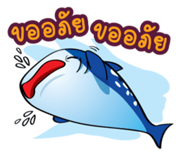 BlueDa Sweetsea sticker #12124827