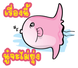 BlueDa Sweetsea sticker #12124832