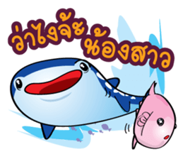 BlueDa Sweetsea sticker #12124839