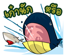 BlueDa Sweetsea sticker #12124840