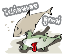 BlueDa Sweetsea sticker #12124841