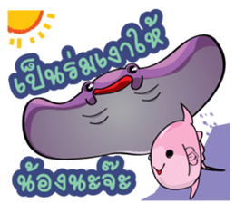 BlueDa Sweetsea sticker #12124843