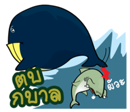 BlueDa Sweetsea sticker #12124844