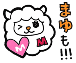 Sticker for Mayu sticker #12125022