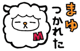 Sticker for Mayu sticker #12125035