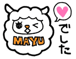 Sticker for Mayu sticker #12125041