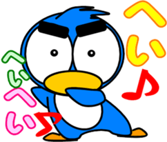 Let's play with the penguins sticker #12125127