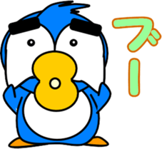 Let's play with the penguins sticker #12125129