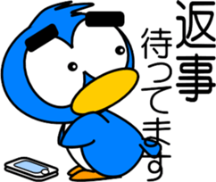 Let's play with the penguins sticker #12125130