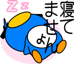 Let's play with the penguins sticker #12125132