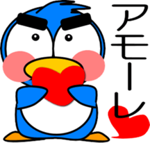 Let's play with the penguins sticker #12125134