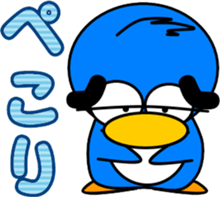 Let's play with the penguins sticker #12125137