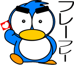 Let's play with the penguins sticker #12125139