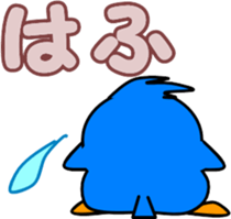 Let's play with the penguins sticker #12125141